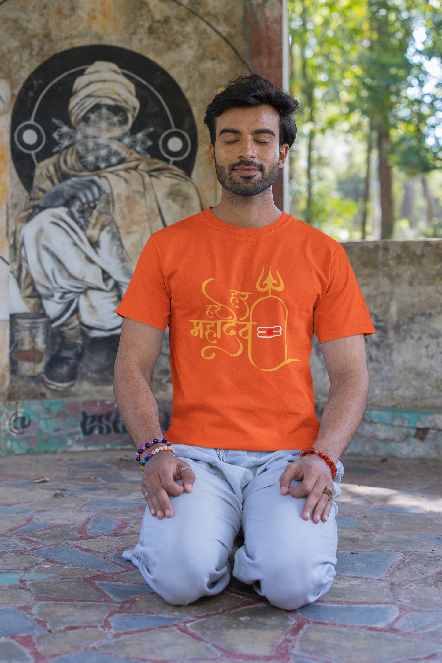 Form Tee | Male Classic T-Shirt