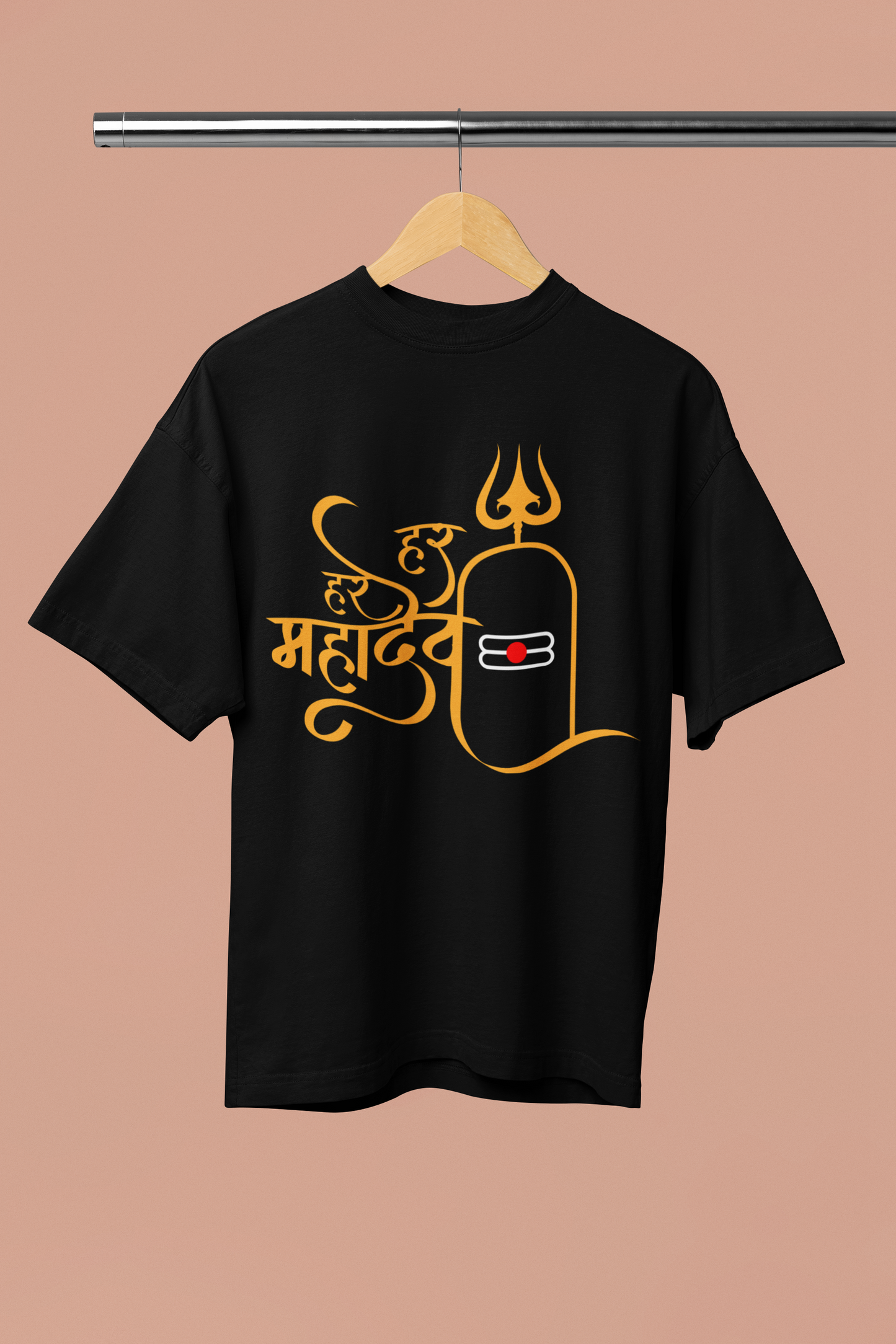 Form Tee | Male Classic T-Shirt