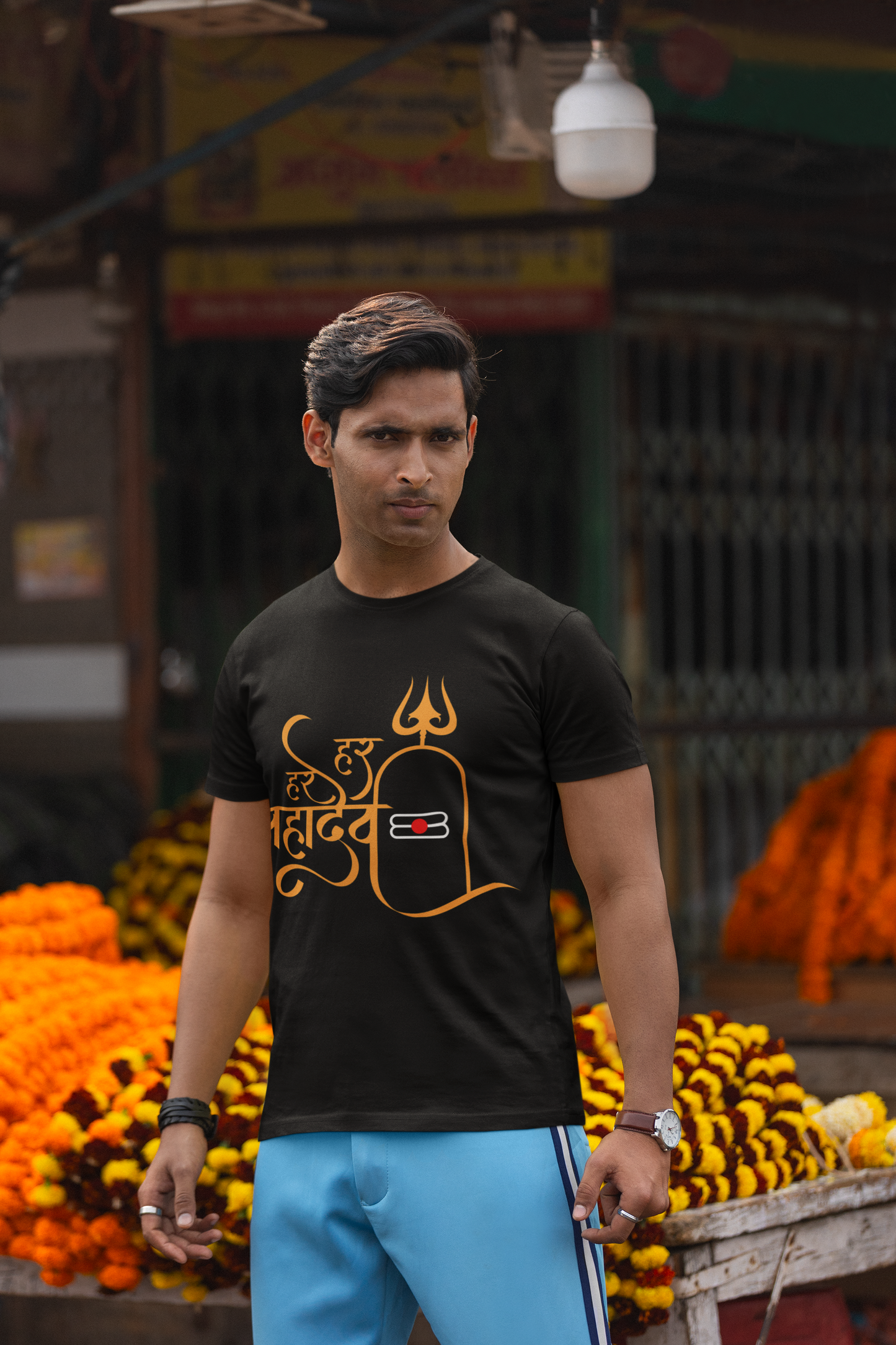 Form Tee | Male Classic T-Shirt