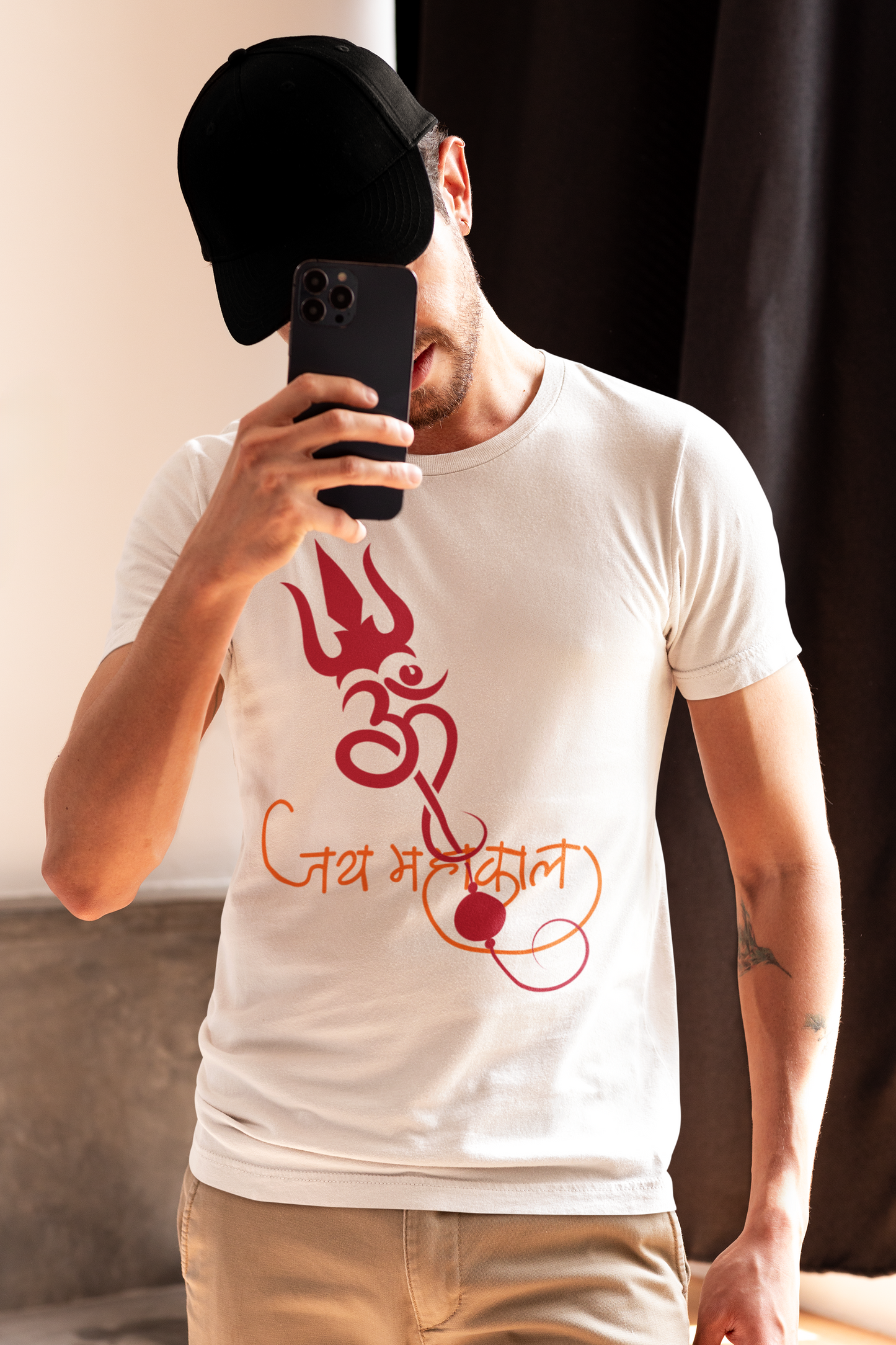 Everyday Fit | Male Classic T-Shirt