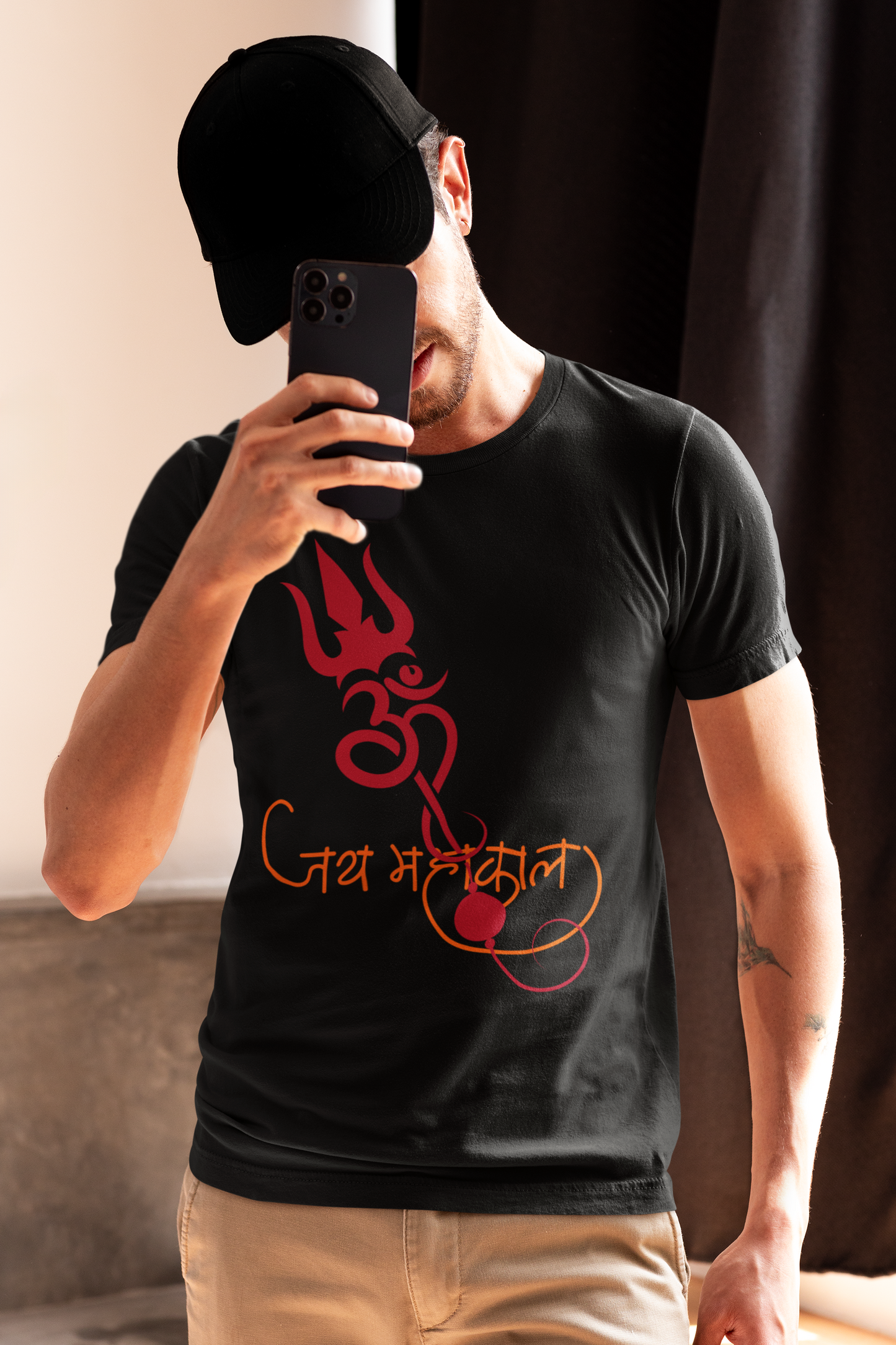 Everyday Fit | Male Classic T-Shirt
