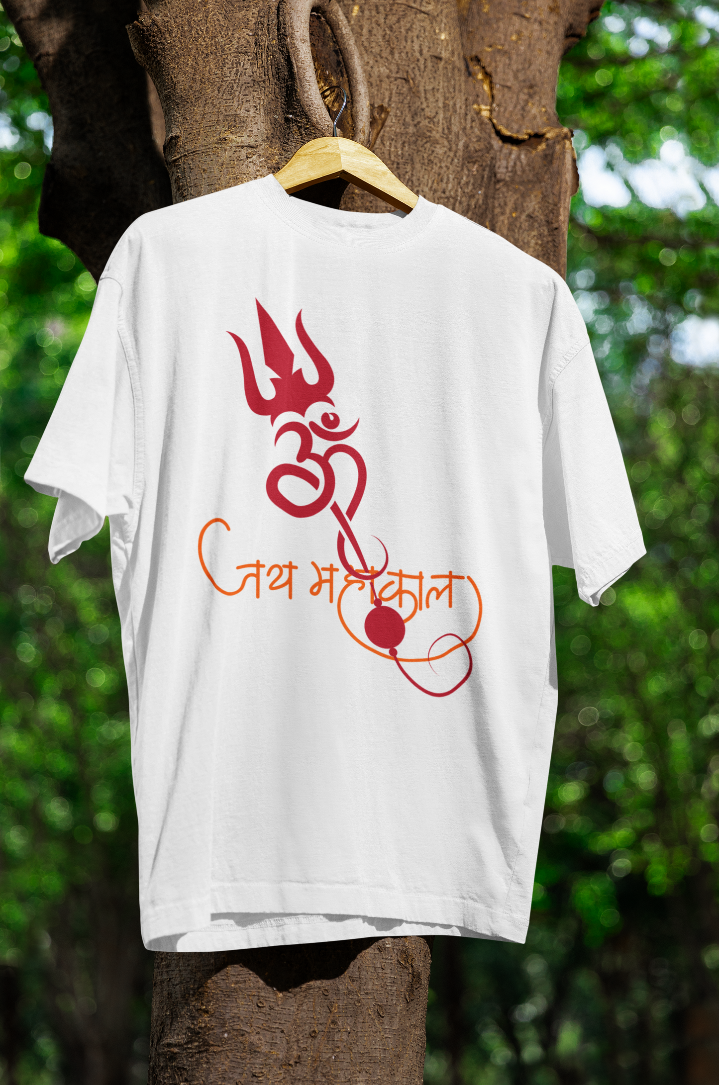 Everyday Fit | Male Classic T-Shirt