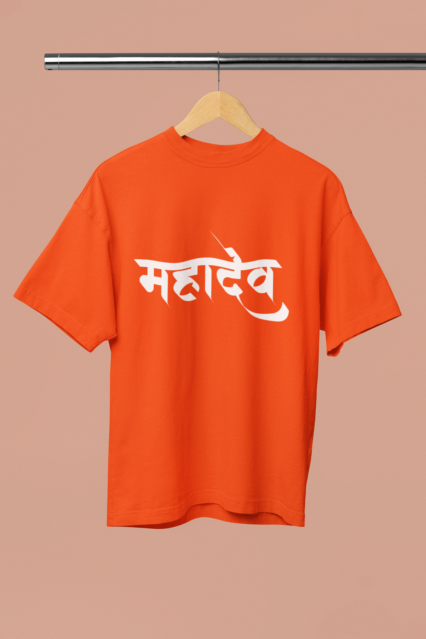 The Classic | Male Crew T-Shirt