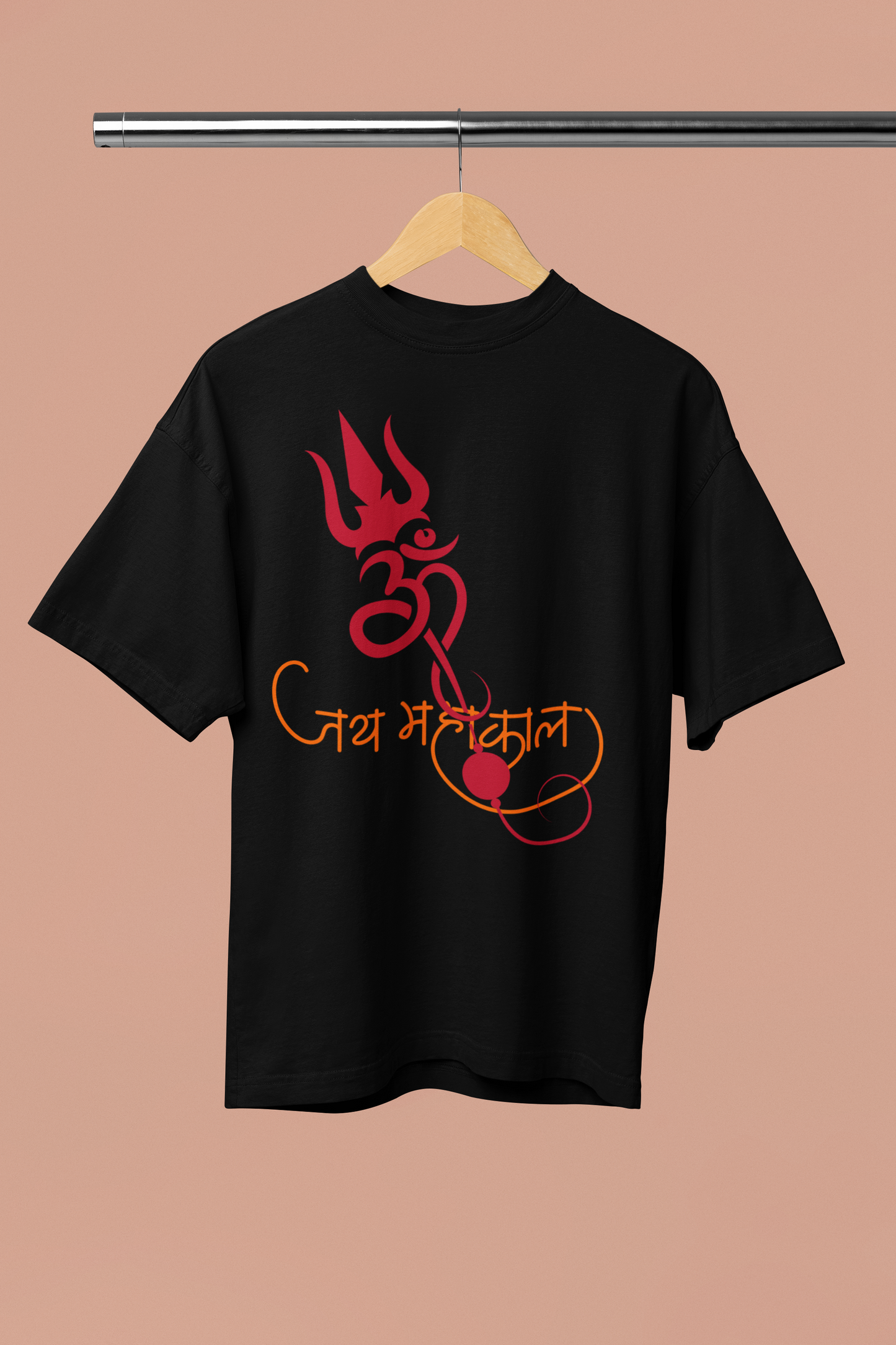 Everyday Fit | Male Classic T-Shirt