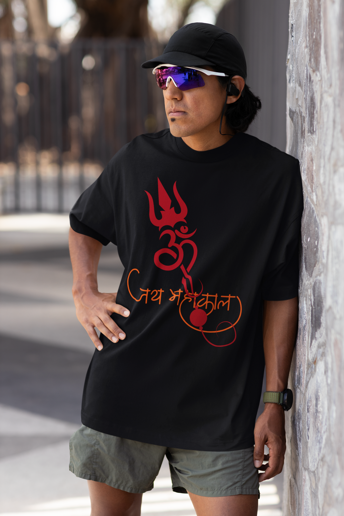 Everyday Fit | Male Classic T-Shirt