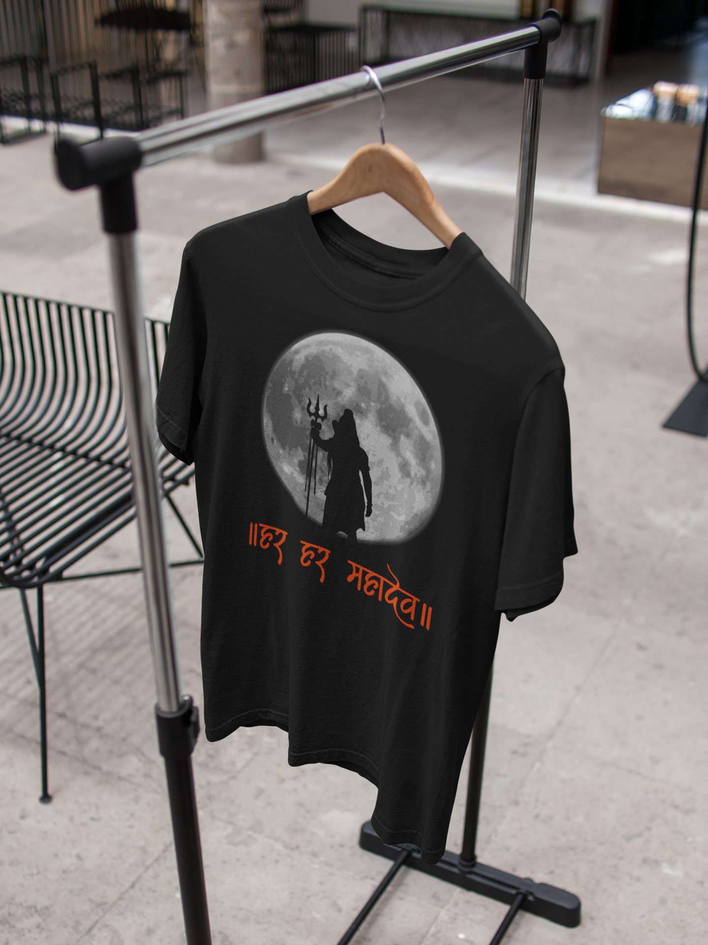 Solid Form | Male Classic T-Shirt