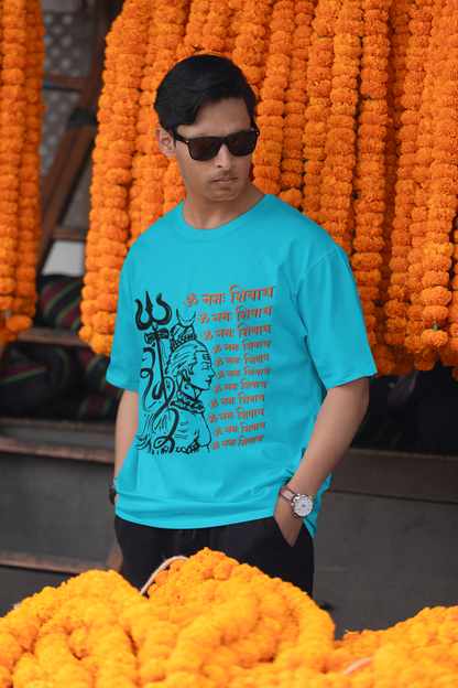Drift Crew | Male Classic T-Shirt