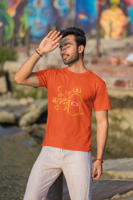Form Tee | Male Classic T-Shirt