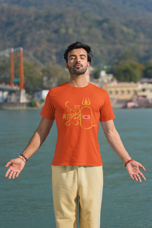 Form Tee | Male Classic T-Shirt