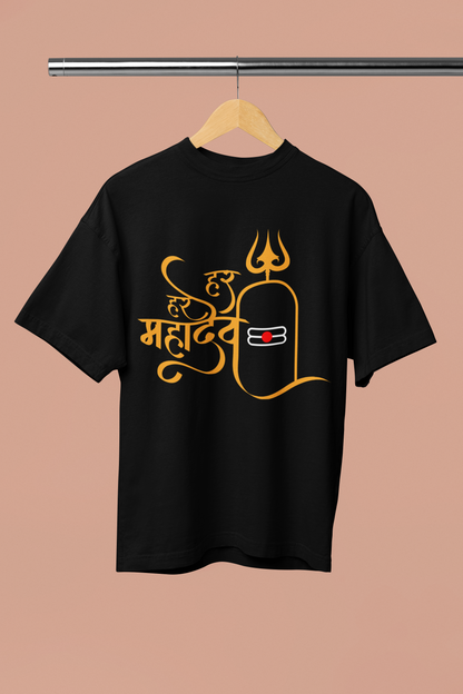 Form Tee | Male Classic T-Shirt