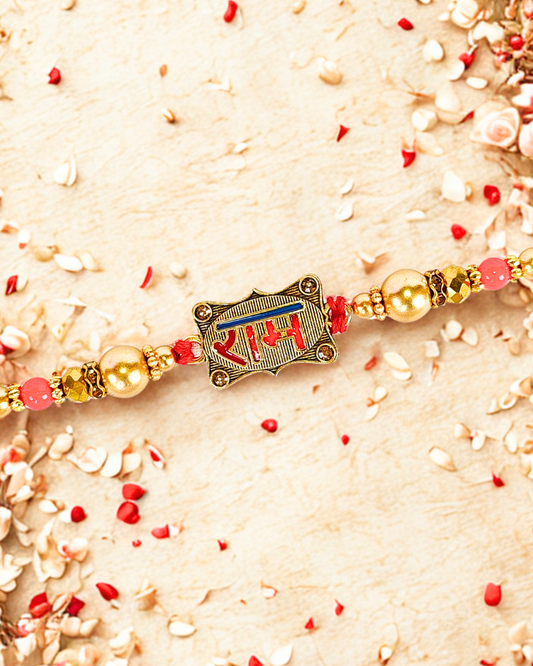 rakhi 015