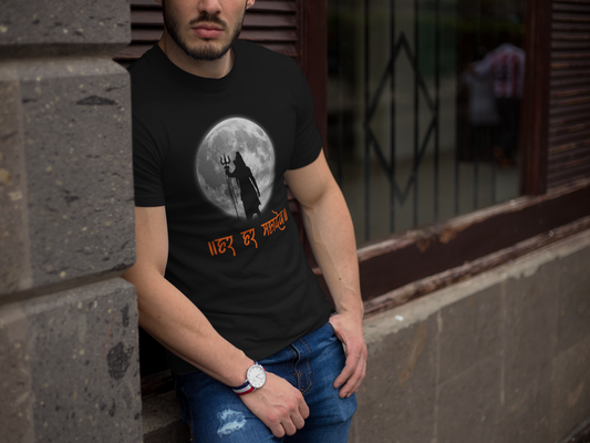 Solid Form | Male Classic T-Shirt