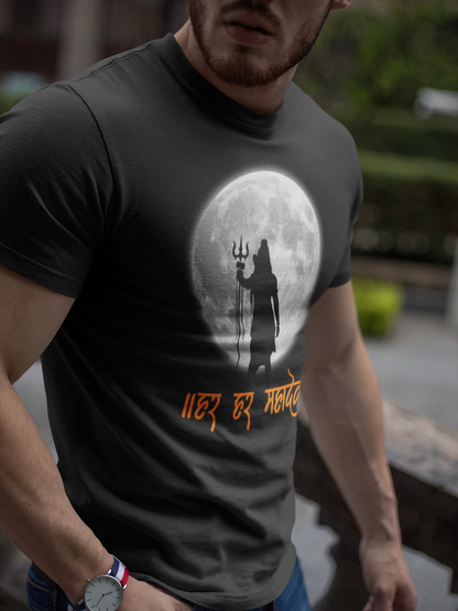 Solid Form | Male Classic T-Shirt