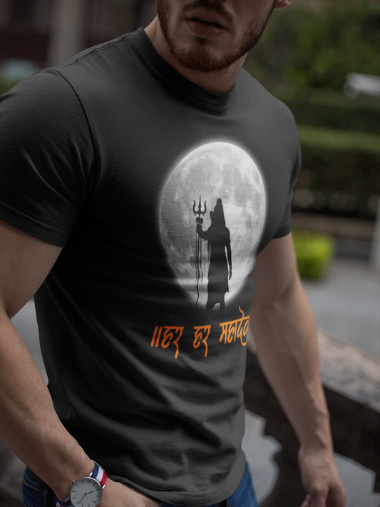 Solid Form | Male Classic T-Shirt