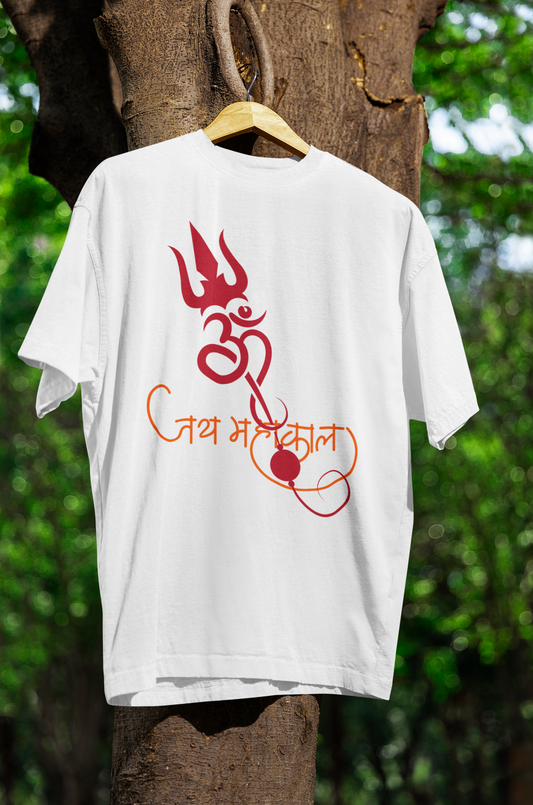Everyday Fit | Male Classic T-Shirt