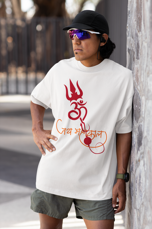 Everyday Fit | Male Classic T-Shirt