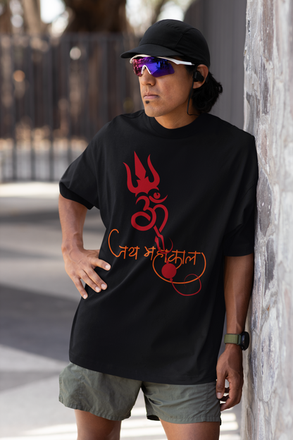 Everyday Fit | Male Classic T-Shirt