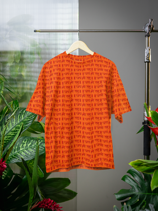 Line Crew | Male Tone T-Shirt